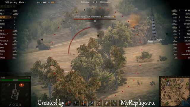 WOT: El Hallouf - SU-100 - 6 frags - смотреть онлайн