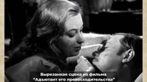 Татьяна Иваницкая. Куда пропала и как сейчас живет знаменитая актриса?