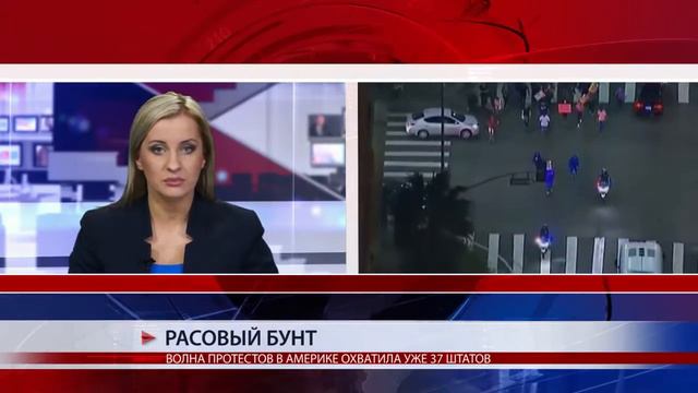 РАСОВЫЙ БУНТ смотреть онлайн