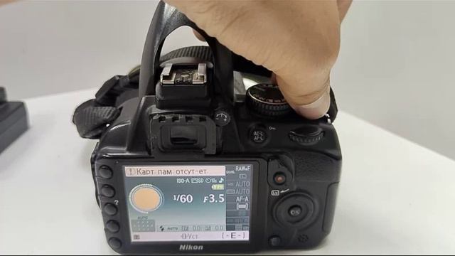 Видео №158854