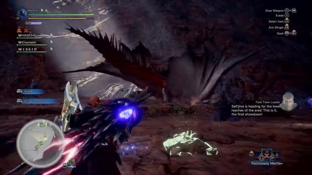 Monster Hunter World: Iceborne-Safi'jiva смотреть онлайн