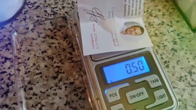 Рецепт солевого раствора смотреть онлайн
