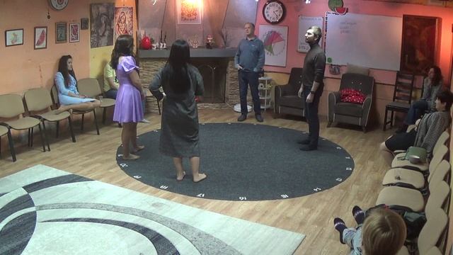 НЕ расстановка дистанционная. Параллельные реальности