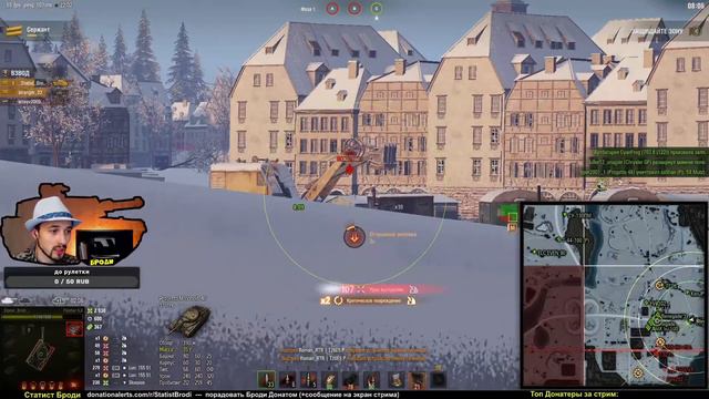 БРОДИ идет на Линию Фронта качать ТРОФЕЙКИ! ● СТРИМ ● Новые Танки