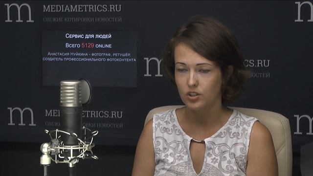 Сервис для людей. Фотоконтент смотреть онлайн