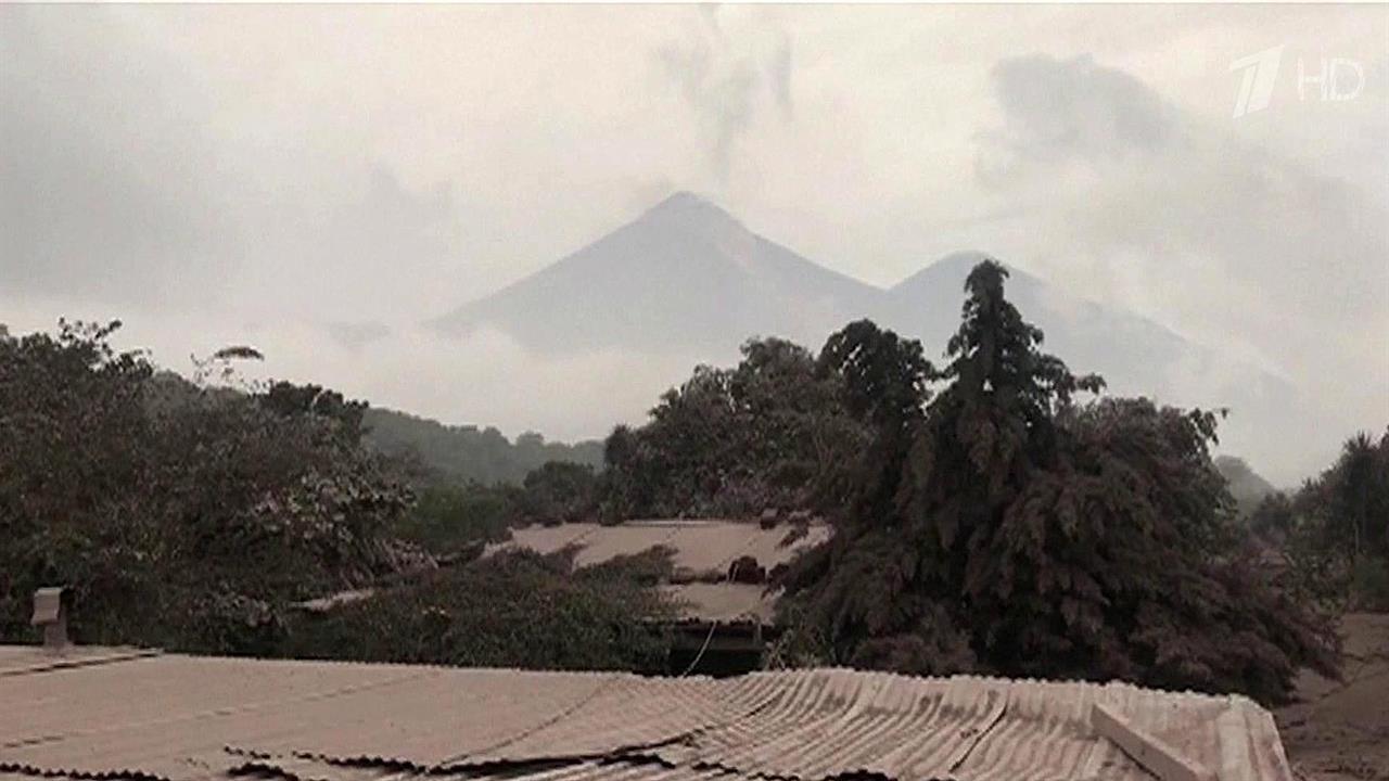 В Гватемале до 69 человек выросло число жертв извержения вулкана Фуэго