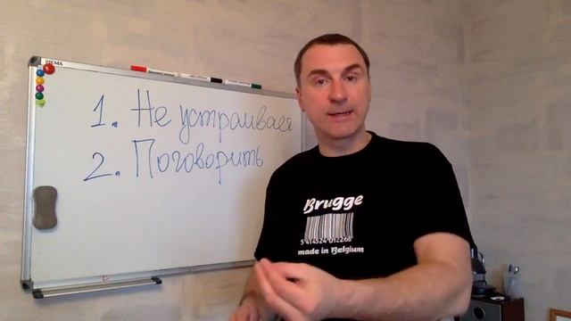 Загадочное волшебство гармонии миров