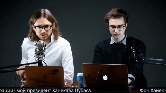 Как убедить человека участвовать в политике и вступить в ЛПР? смотреть онлайн