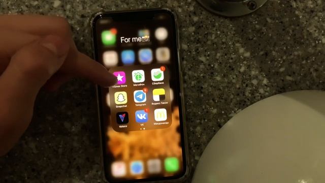 Что у меня в телефоне часть 2? смотреть онлайн