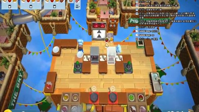 [DavidGOD PC Game直播]煮過頭2 Overcooked 2系列#4 邁向第六大章~努力全破 смотреть онлайн