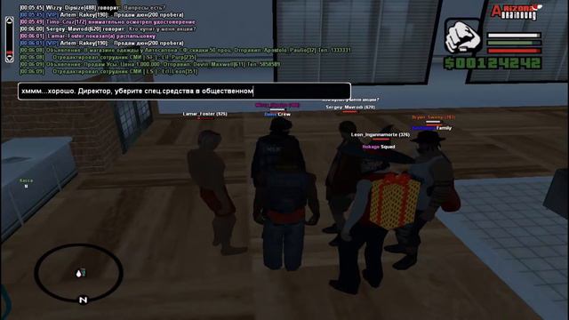 SAMP | Животные в ФБР | Директор(Лидер) | #1