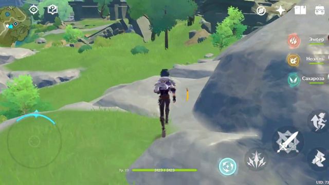 Исчезающие сундуки. День 41. Вторник (другой аккаунт) смотреть онлайн