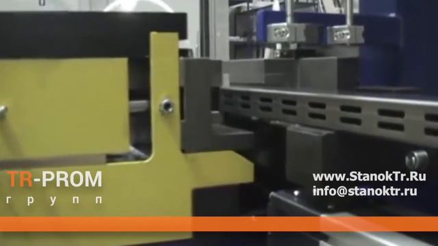 Автоматический станок для пробивки в трубе. Производство MTS Италия. смотреть онлайн