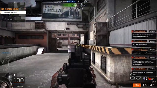 Black Squad 27072020 смотреть онлайн