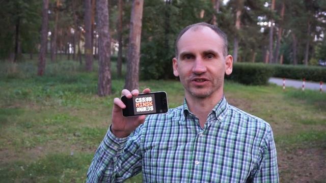 Invitation from Vladimir Kuznetsov to CSS-Minsk-JS Conference 2018 смотреть онлайн