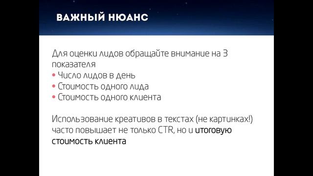 01. Как работают соцсети смотреть онлайн