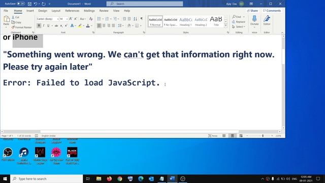 Outlook Error Something Went Wrong or Failed to Load JavaScript Android or iPhone смотреть онлайн