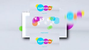 Карусель Анонсы ytpmv scan