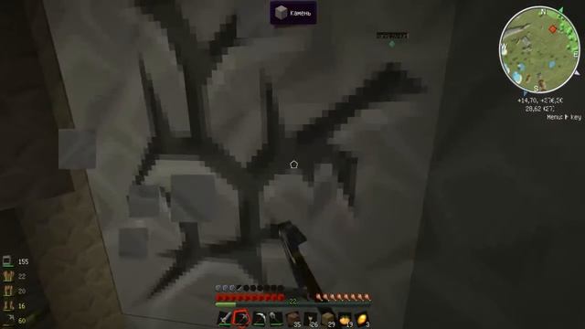 Minecraft - LOST - #4 - Мозгоеды смотреть онлайн