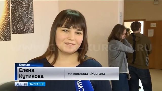 Сегодня пересдают историю и химию смотреть онлайн