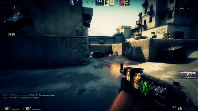 CS:GO☆ПОШЕЛ НАФИГ смотреть онлайн