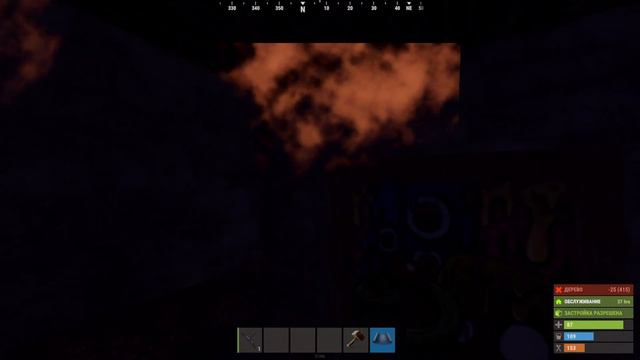 История мирного новичка лесоруба в Раст(RUST) смотреть онлайн