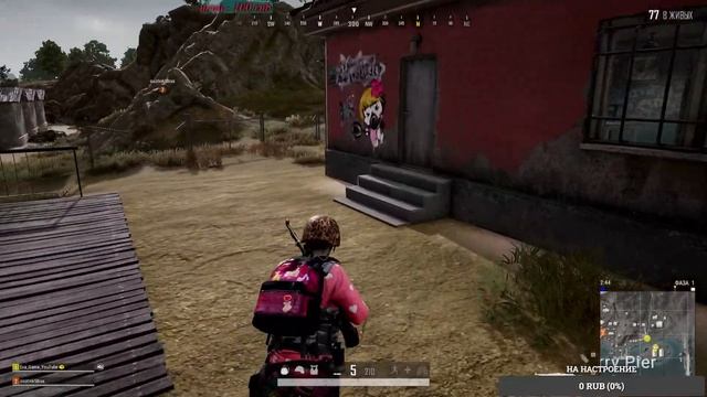 НОЧНОЙ PUBG ! PlayerUnknown’s Battlegrounds смотреть онлайн