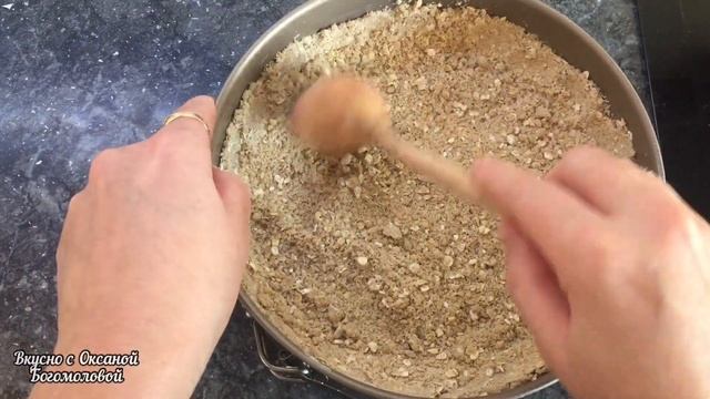Насыпной Тёртый ПИРОГ с ягодами!??Без Яиц и молока! Пирог с малиной! Bulk Grated PIE with berries смотреть онлайн