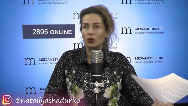 Счастье как диагноз. Выбор смотреть онлайн