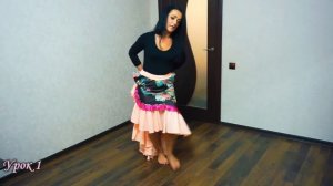 Урок 1 ЦЫГАНСКОГО ТАНЦА КУЛИШЕНКО Н
