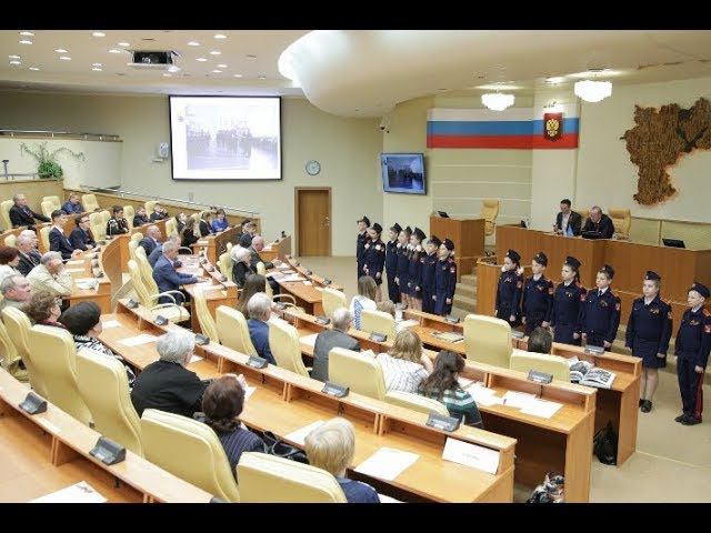 Это нужно - не мертвым! Это надо - живым! смотреть онлайн