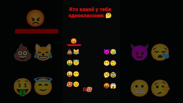 #youtuber #советского #pocox3pro кто у тебя однл. смотреть онлайн