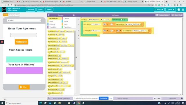 Age Calculator in Java Script смотреть онлайн