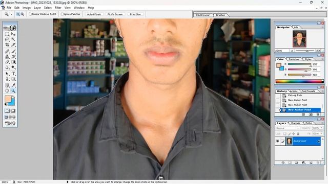 Make Passport size Photo A Z Photoshop 7 0 Tutorial смотреть онлайн