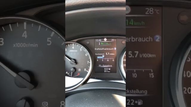 Nissan Qashqai tekna 2018 смотреть онлайн