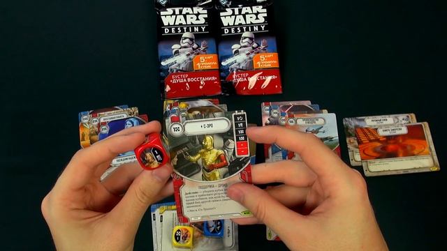 Star Wars: Destiny - распаковка бустеров + конкурс смотреть онлайн