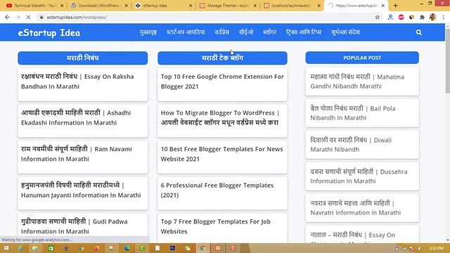 Convert Bootstrap Template To Wordpress Theme | Custom Wordpress Theme Development смотреть онлайн