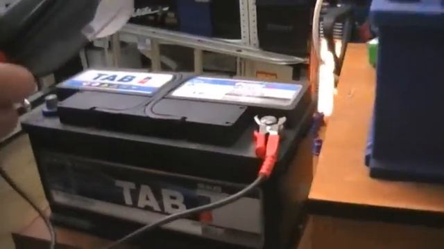 Участок мечты