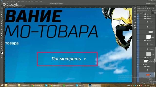 Первая Всероссийская Школа Программирования смотреть онлайн