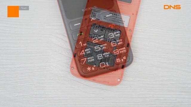 Распаковка телефона Texet TM-B323 / Unboxing Texet TM-B323 смотреть онлайн