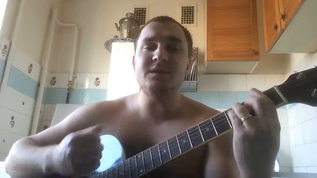 Милые зеленые глаза под гитару ( Исполняет Леканов Сергей ) смотреть онлайн