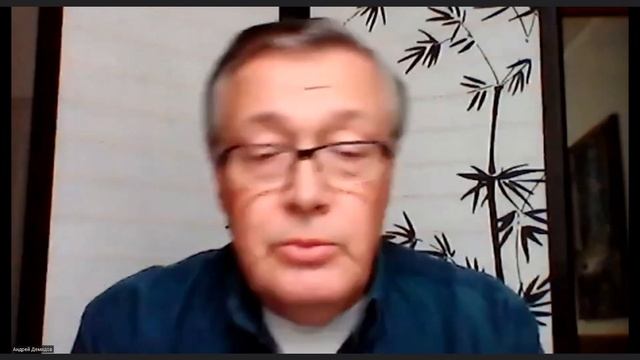 Концепция научной дипломатии России применительно к странам Ближнего Востока и Средиземноморья смотреть онлайн