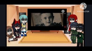 gate react to warpath