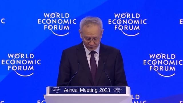 Special Address by Liu He, Vice Premier of the People's Republic of China | Davos 2023 смотреть онлайн