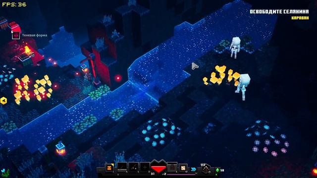 И это ваш Minecraft Dungeons?|Minecraft Dungeons#1 смотреть онлайн