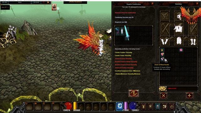 Как сварить 3 крылья (Все расы) смотреть онлайн