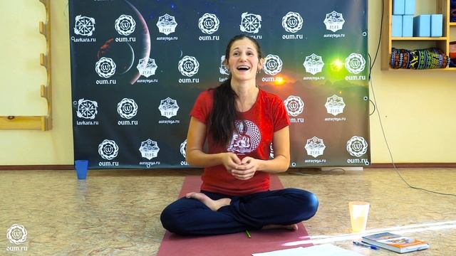 Духовная практика как основа гармоничных отношений(преподаватель йоги Юлия Кузьминых) смотреть онлайн