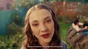 Мегамаркет Все рекламы  Вот так вот не надо, надо вот так так так