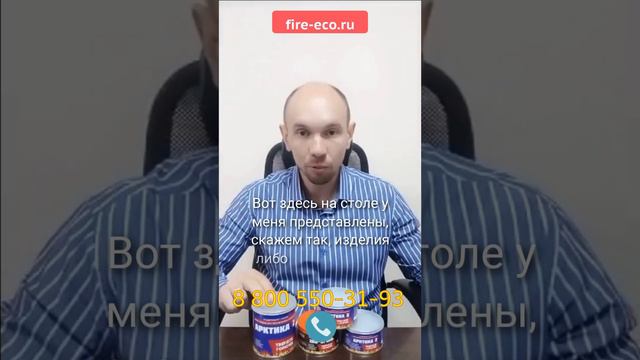 ❓ А вам интересно, кто руководит НПО Альянс-Ресурс? смотреть онлайн