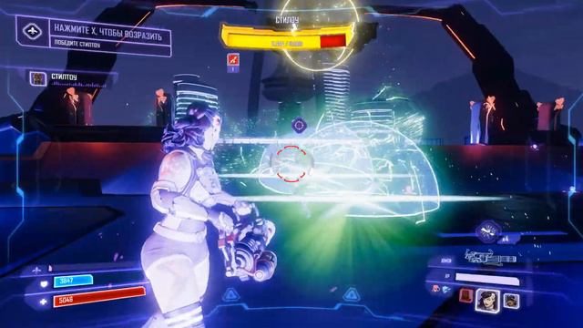 Agents of Mayhem оперция человек машина часть 2 смотреть онлайн